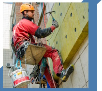 Услуги Высотные работы в Урае